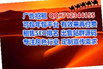 长丰代母婚庆门市部